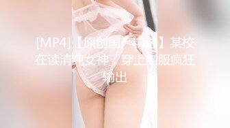 麻豆传媒 MD0183 中秋乱伦高潮仪式 家族淫糜性爱总动员