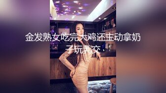 ✨韩国微胖媚黑留学生「koreanfairy」露脸性爱私拍 体质敏感被黑人男友干的要死要活 (5)