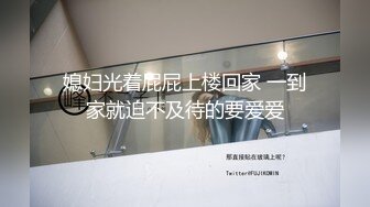 学院小女友周末开房操逼，很久没做妹子很主动，互舔吸吮大屌，自带道具按摩器，边操边震动骚逼，双腿缠住腰妹子自己动