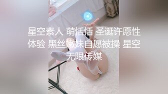 “我在学校的时候就是用这个姿势在洗手间自慰的”网红「王瑞儿（二筒姐）」在厕所私密直播扮演OL撩骚淫语呻吟