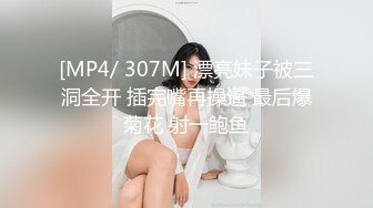 夫妻两找来单男3p老婆做老公看