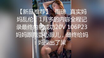 金发坚挺爆奶妹身材一流 白虎B 这姿势估计坚持不了1分钟720P高清