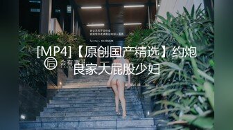 国产TS系列肤白貌美的张思妮夜晚透明女仆装到室外自慰撸射