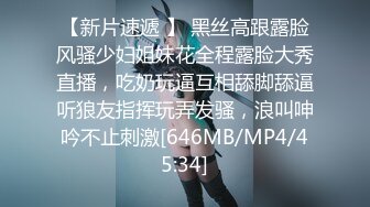 操叫声淫荡的小骚逼