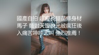 被无套输出 内射 小娇乳 鲍鱼粉穴 羞羞的表情好诱惑