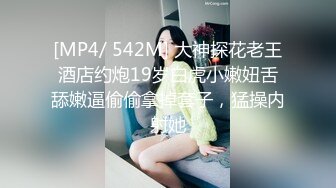 《高能预警✿重磅》网红几十万粉身材颜值巅峰比女人还女人极品T【赵汝珍】最新私拍，紫薇啪啪被四眼直男进入画面好有初恋般的感觉