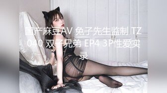 没有10000元操不到的36F大胸黑丝性感外围女酒店援交土豪,刚进房就操起来,洗完澡又狂干,美女说：大胸的女人每次都吃亏,把我操的好舒服啊!