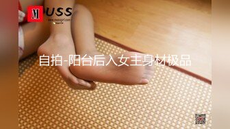 【AI画质增强】极品国模美心摄影师拍艺术照，与摄影师等人4P，三根大屌让她吃！超清2K修复1 (2)