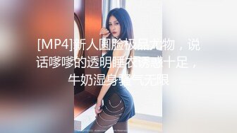 气质大学美女喝多被朋友给睡了