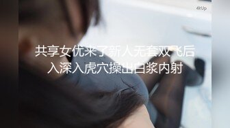 优质气质推特UP主【薇薇】极品反差婊性爱私拍流出，户外露出啪啪，吹箫技术一流