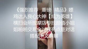 ★☆黑丝❤️M腿★☆极品大长腿女神穿上黑丝在床上等着挨操 男闺蜜猛如打桩机没一会儿就强忍高潮 最后快被操哭不行了