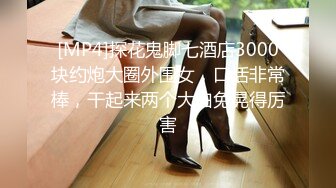 我的妈妈41与妈妈做爱乱伦惹怒了小姨