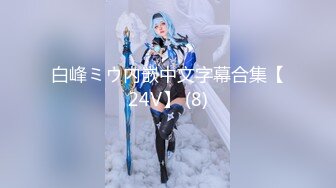 最新果冻传媒AV剧情新作-离婚前妈妈干了儿子 极品乱伦操高潮 美乳淫妻杜鹃 高清720P原版首发