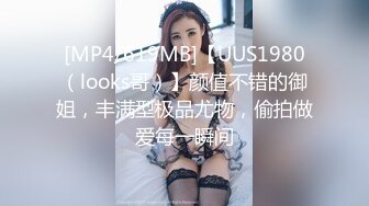 ✅极品骚婊✅公司聚餐酒后带走新来的女同事，外表看着矜持，床上竟然这么淫荡，把小骚货按倒床上后入小翘臀