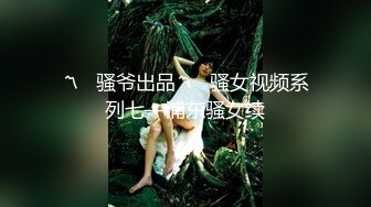 《精品❤️泄密》私密电报群内部会员分享视图，各种反差婊良家人妻骚女友日常自慰啪啪啪不雅自拍56V合1