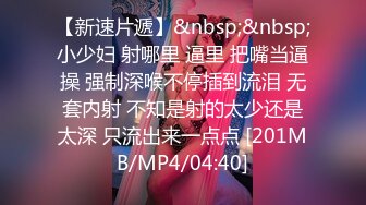 气质不错的良家小少妇露脸一个人在家发骚，跳蛋塞逼里自慰互动撩骚，洗澡诱惑狼友，淫声荡语