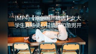 Al&mdash;娜塔莉&middot;波特曼 喜欢被大公鸡性交