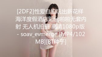 STP24378 短发外围小姐姐&nbsp;&nbsp;娇小玲珑气质佳 C罩杯美乳翘臀 观音坐莲配合温柔精彩必看