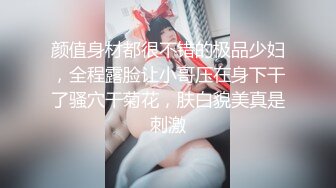 开心鬼_KXG0003_巨乳人妻惨遭好色邻居入室侵犯