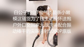 安慰渣男弟弟的女友 你跟别人爽 我跟你女友爽的!