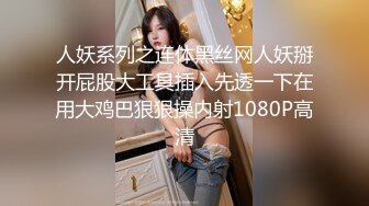 Al&mdash;迪丽热巴 迷情美乳激情爆操