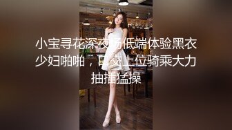 nana030✨露出系博主  很大胆  经常在公共场合露出 长相与身材俱佳 (2)