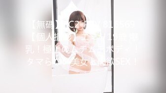 [MP4/ 494M]&nbsp;&nbsp;探花老司机山哥2000网约22岁小妹，身材超级棒，态度好，操得淫水直流