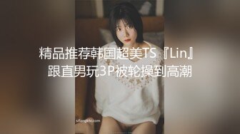 [리얼패티쉬]_순수미인_하루와의_리얼_아마추어_영상_5부