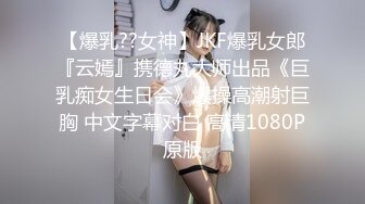 ⚡反差御姐人妻『菟菟夫妻』这样的感觉好刺激，绿帽狗看着我疯狂的添吸小哥哥的鸡棒，王八老公