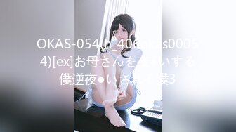 JVID超人气极品名穴嫩模▌雅捷x奈奈▌色氣JK媚魔 淫慾母女丼 痴淫魅魔淫术回戰 127P1V