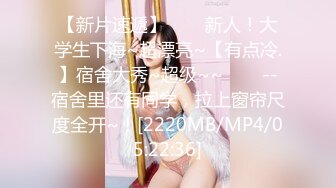 [MP4/1.27G]2024家庭摄像头偷拍 性欲很强的夫妻日常激情性生活