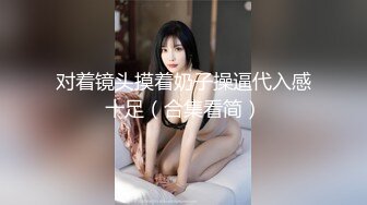 [MP4/ 339M] 瑜伽女友 男友被我做瑜伽时候的骆驼趾和翘臀勾引 极品水嫩一线天白虎嫩B