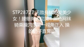 花椒清纯女神【想静静吖】超大尺度私拍，超近特写，肥BB (1)