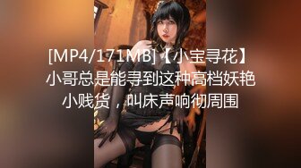 漂亮的女朋友，潇洒抽着烟，‘舔舔？’，听话！