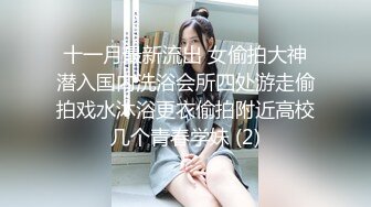 [MP4/406MB]【重磅泄密】顶级反差嫩妹纯情良家真实啪啪泄密流出