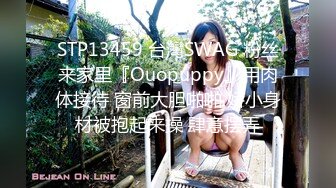 萝莉社投稿❤️美女OL工作过不过关就看能不能让老板泻火