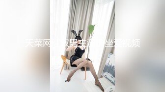 《极品泄密无水首发》露脸才是王道！抖音、推特人气网红模特儿【许美仁】私拍全集，被金主又抠又肏，吃鸡的样子极度反差 (5)