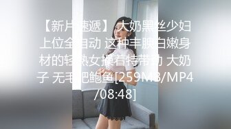 【OnlyFans】【逃亡】国产女21岁小母狗优咪强制高潮，拍摄手法唯美系列，调教较轻，视频非常好，女的也够漂亮 75