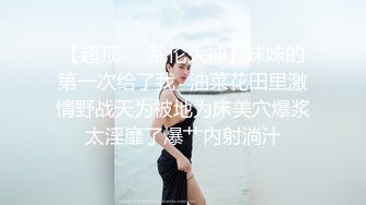 辣椒原创 HPP-0028《如何根治淫娃浑身的痒》美乳色女多重高潮-李蓉蓉