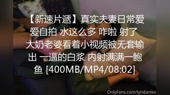 麻豆傳媒)(dyxy-013)(20230108)抖陰學院 第13期 性愛百家樂