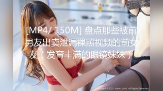 推特巨乳yyy000425 芙烈亞資源露出系福利視圖[337P+7V/372M]