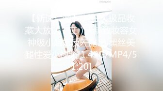 【丝袜】Pantyhose-video蓝色红色丝袜泳池里湿身诱惑，室外拍摄画面【103V】  (52)