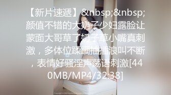 极品反差女大生04年清纯露脸小姐姐【胡椒籽】，金主定制各种COSER裸体骚舞大号道具紫薇脸逼同框 (10)