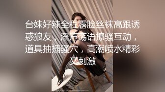 [MP4/ 562M]&nbsp;&nbsp; 私人影院大战连体黑丝面罩妹子，穿戴假屌妹子上位骑坐，双腿肩上扛后入抱起来操