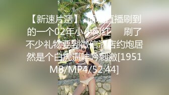 【新片速遞】&nbsp;&nbsp;蜜桃影像传媒 PMC297 巨乳表妹被操得叫爸爸 孟若羽【水印】[429MB/MP4/29:25]