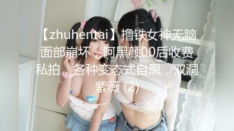 SP站极品美女主播【kimi_kay】合集【42V】 (25)