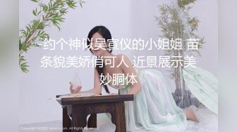 护士妹妹Ts酱酱：吃哦，舔干净知不知道。妈妈要来啦，快用嘴接住妈妈的精液。射给你好不好，射到眼睛里了，卧槽！