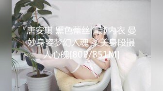 [MP4/ 497M] 漂亮高跟小少妇吃鸡啪啪 在家撅着屁屁被眼镜小哥哥直接操喷了 大奶子哗哗