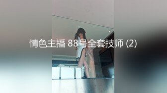 【新速片遞】女友在家上位全自动 操的多高兴 爽的表情不要不要的 小奶子哗哗 [133MB/MP4/02:44]