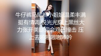 聂小倩.女儿的试探.母亲新男友太老实.单纯女儿来试探.果冻传媒独家原创